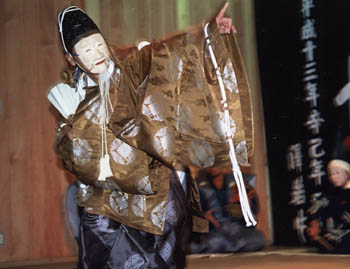 寺内小和田八幡神社