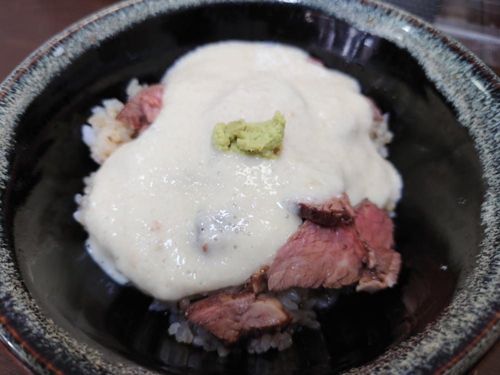 大手食堂