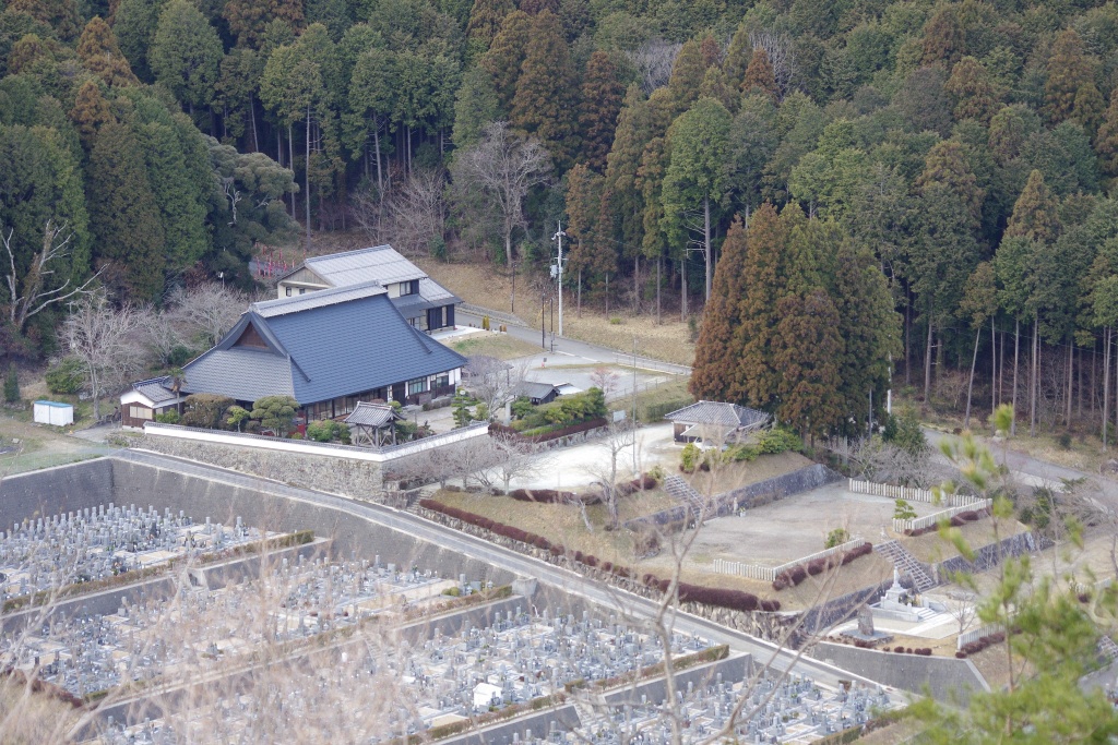 和田寺