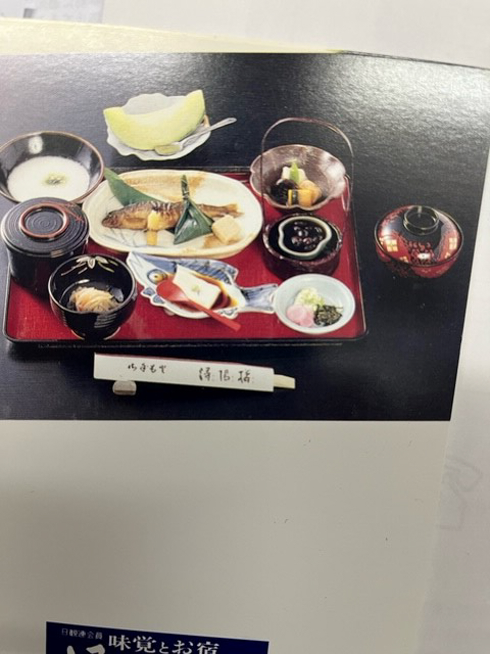 潯陽楼