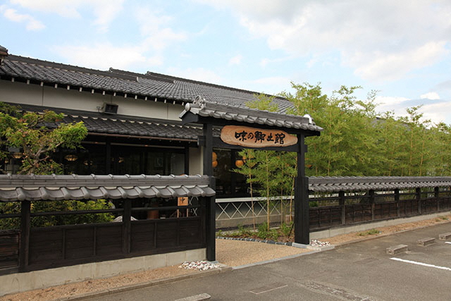 特産館ささやま 観光スポット 丹波篠山市 丹波市の丹波地域の観光や旅行の魅力を紹介する公式観光ポータルサイト