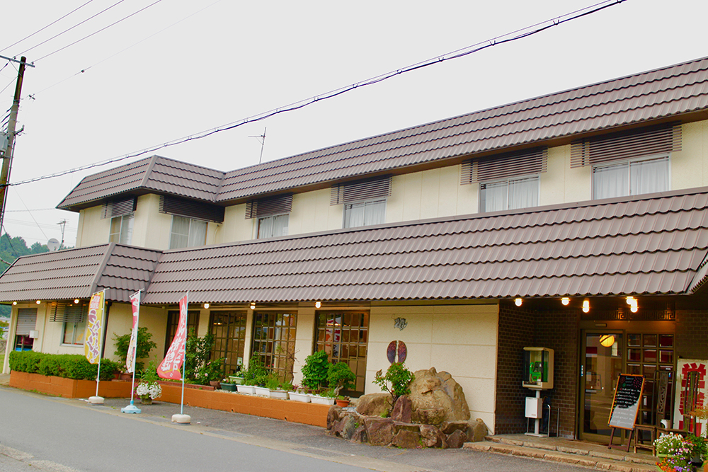 大連飯店