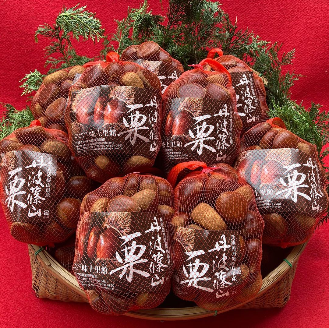 JA丹波ささやま 味土里館